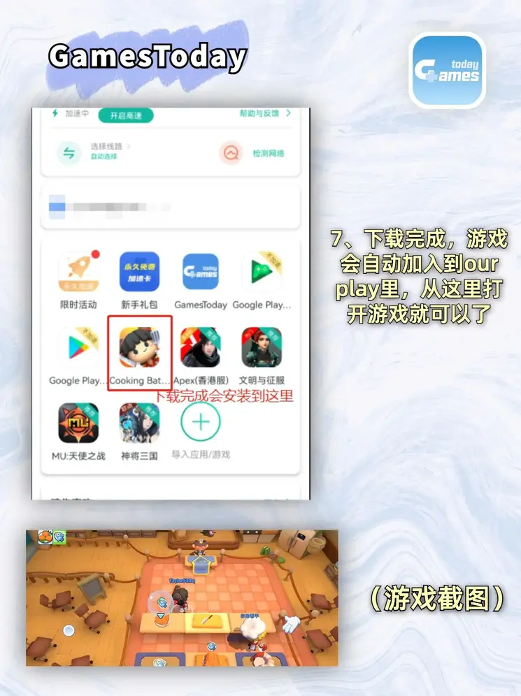 粗黑跪趴浓稠BL文库截图4